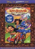    3:   / Lilo & Stitch's Island of Adventures (2003)