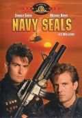   / Navy Seals (1990)