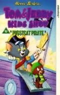 Том и Джерри в детстве / Tom & Jerry Kids Show (1990)