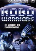   / Robo Warriors (1997)