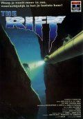 Глубокое погружение / The Rift (1990) Глубокое погружение / The Rift (1990)