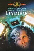  / Leviathan (1989)