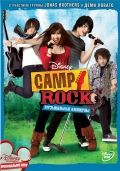 Camp Rock:   / Camp Rock (2008)