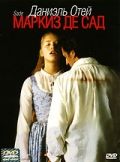 Маркиз де Сад / Sade (2000)