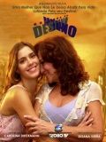   / Senhora do Destino (2004)