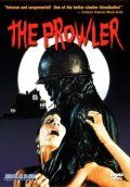 Незнакомец / The Prowler (1981)
