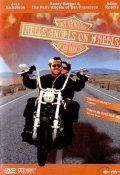   / Hells Angels on Wheels (1967)