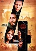 4 (2004) 4 (2004)