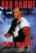    / Death Warrant (1990)