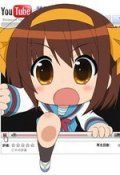 Меланхолия Харухи Судзумии-тян / Suzumiya Haruhi chan no yûutsu (2009)
