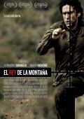 Царь горы / El rey de la montaña (2007)