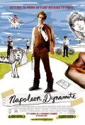   / Napoleon Dynamite (2004)