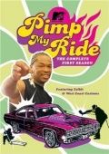    / Pimp My Ride (2004)