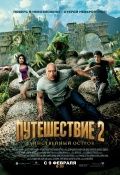  2:   / Journey 2: The Mysterious Island (2012)