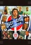 :  / Scrubs: Interns (2009)