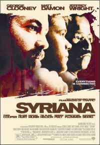 Сириана / Syriana (2005)