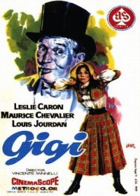  / Gigi (1958)