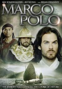   / Marco Polo (2007)