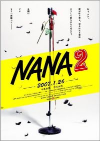  2 / Nana 2 (2006)