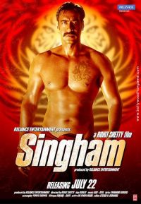 Лев / Singham (2011)