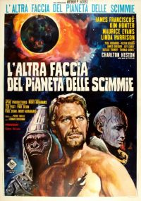    / Beneath the Planet of the Apes (1970)