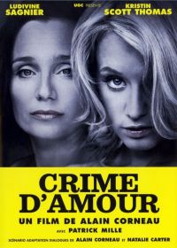  -  / Crime d'amour (2010)