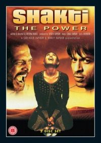   / Shakthi: The Power (2002)