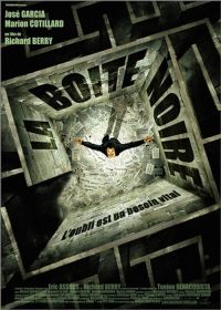   / La Boîte noire (2005)
