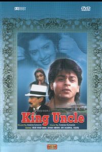   / King Uncle (1993)