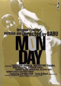  / Monday (2000)