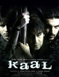   / Kaal (2005)
