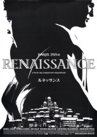  / Renaissance (2006)