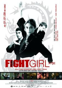  / Fighter (2007)