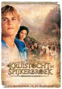     / Kruistocht in spijkerbroek (2006)