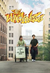  / The Wackness (2008)