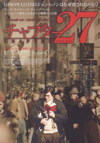  27 / Chapter 27 (2007)