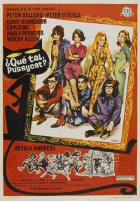  , ? / What's New Pussycat (1965)