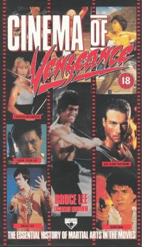   / Cinema of Vengeance (1993)