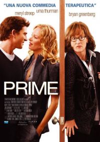    / Prime (2005)