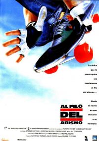   / Gleaming the Cube (1989)
