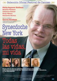 -, - / Synecdoche, New York (2008)