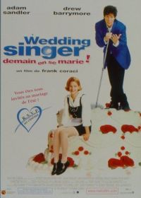    / The Wedding Singer (1997)