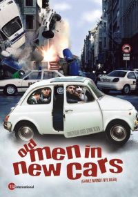   ! / Gamle mænd i nye biler (2002)