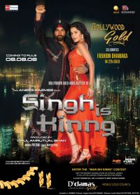   / Singh Is Kinng (2008)