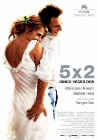 5x2 / 5x2 (2004)