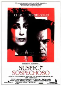 Подозреваемый / Suspect (1987)