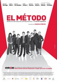 Метод / El método (2005)