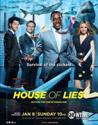 Дом лжи / House of Lies (2012)