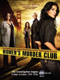     / Women's Murder Club (2007)