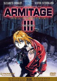 :  / Armitage III: Poly Matrix (1997)